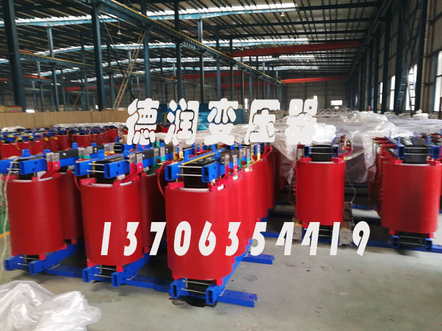 安徽SCB18-1000KVA/10KV/0.4KV干式变压器